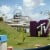 Inflável MTV